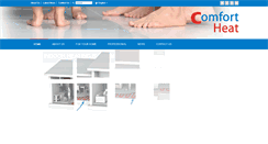 Desktop Screenshot of comfortheat.eu